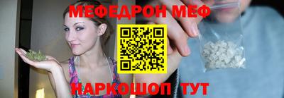 героин Славгород