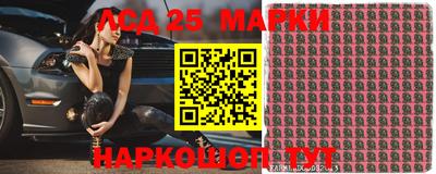 героин Славгород