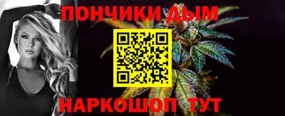 героин Славгород