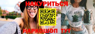 МДПВ Сланцы