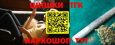 героин Славгород