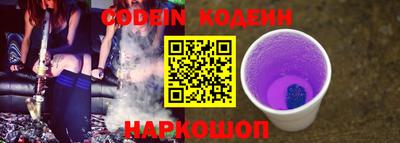 героин Славгород