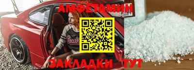 МДПВ Сланцы