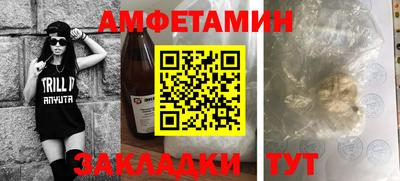 героин Славгород