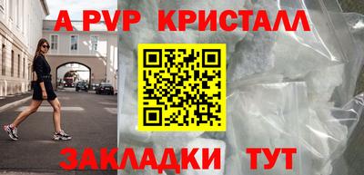 героин Славгород