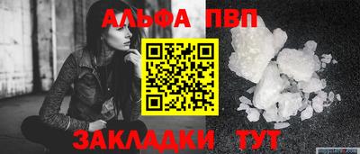 героин Славгород