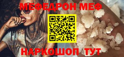 героин Славгород
